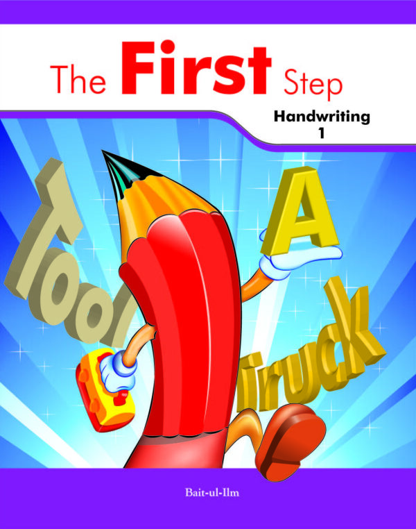 First Step Handwriting-1